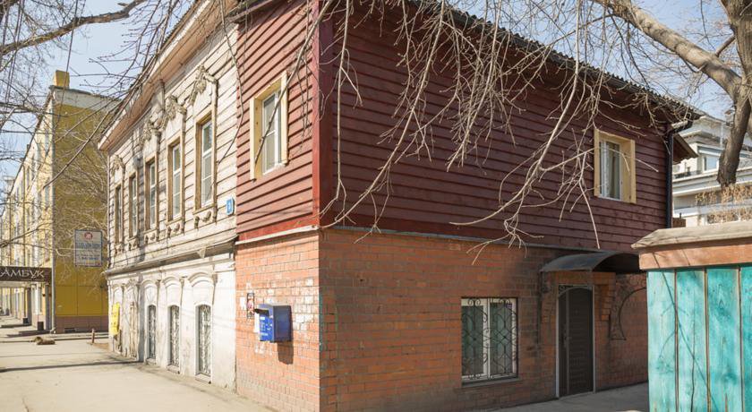 Гостиница Ушанка Хостел Иркутск-21